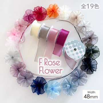 Wrapping & Floral Ribbon – 川崎リボン公式オンラインショップ