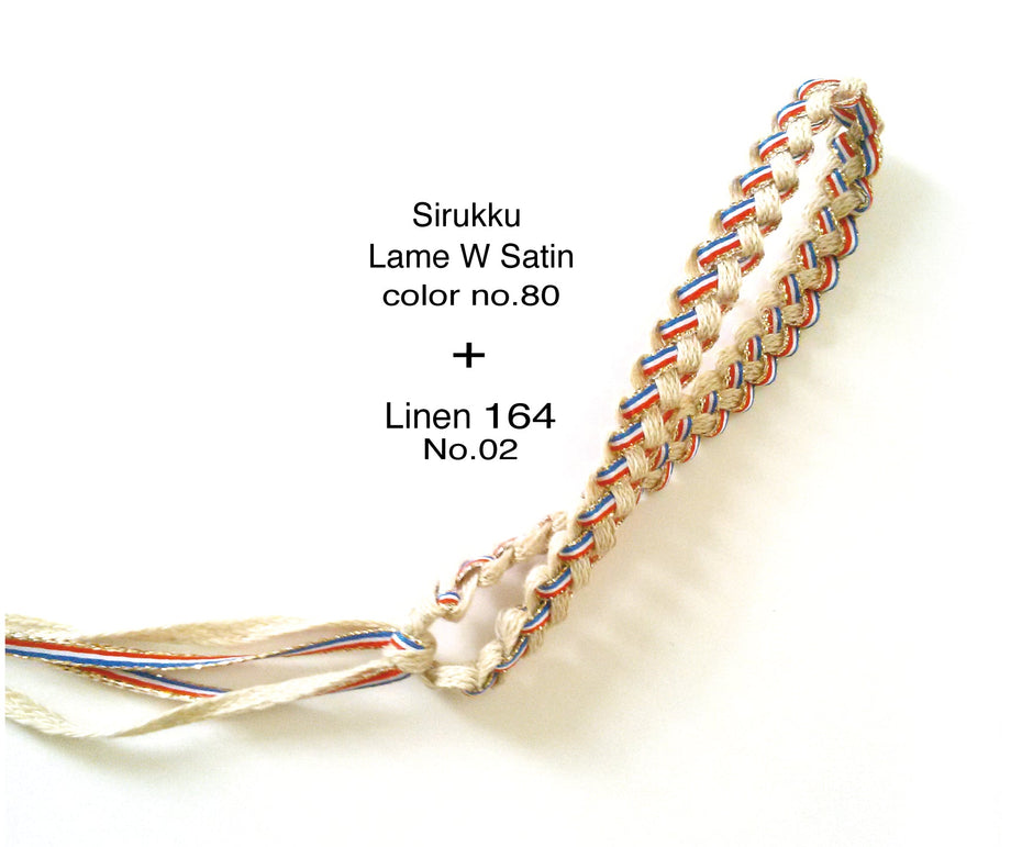 リネン 164 | 幅1mm | 幅2mm | 幅5mm | 平コード | 天然素材 | リネン