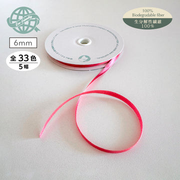 acetatewsatin_6mm_180x@2x.jpg?