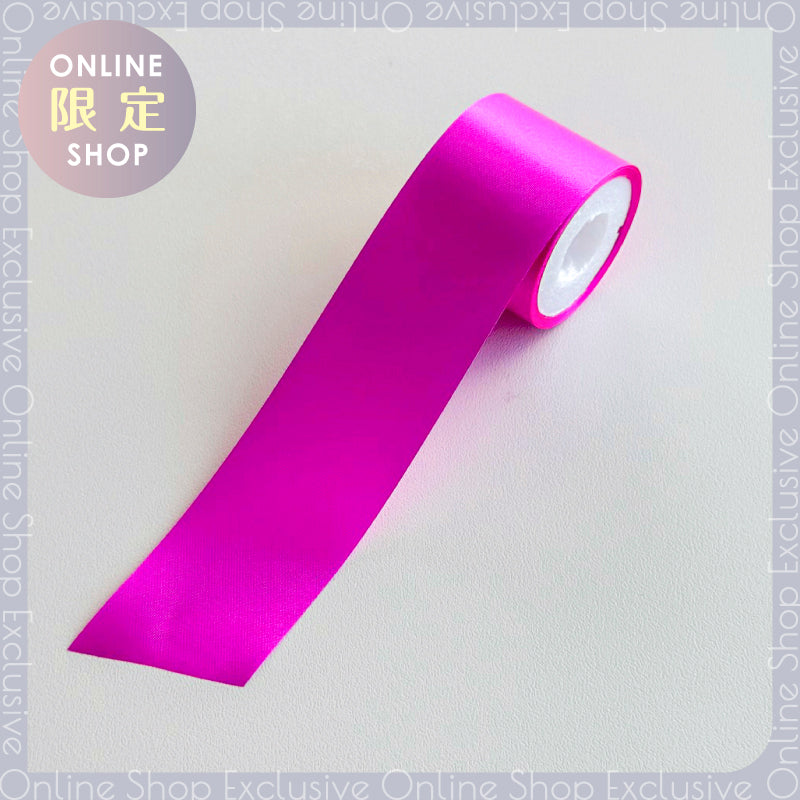 フローラルリボン　　ピンク 日本製】ラッピング＆フローラル用リボンカテゴリ フラワー