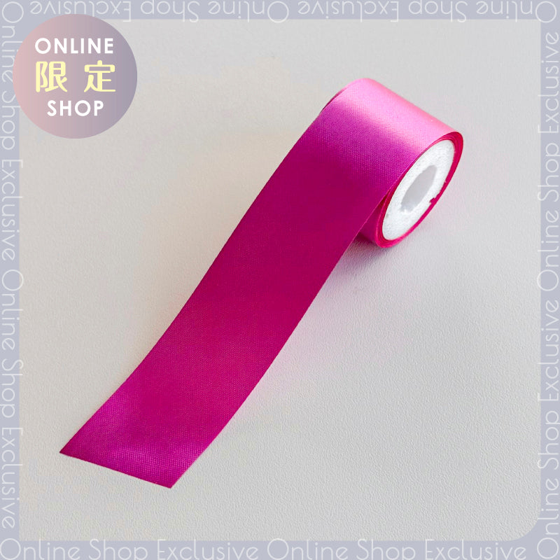 うな FCサテン地ローズピンク うな様専用 FCサテン地ローズピンク